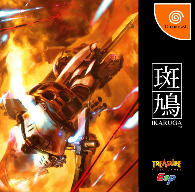 Le dieci copertine più bellissime: Dreamcast