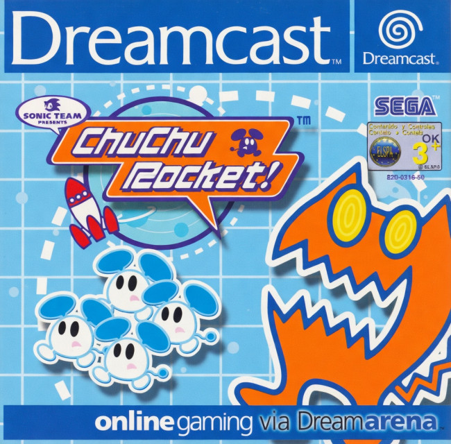 Le dieci copertine più bellissime: Dreamcast