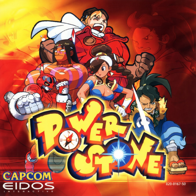 Le dieci copertine più bellissime: Dreamcast
