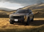 Questa è la nuovissima Kia Telluride (2027)