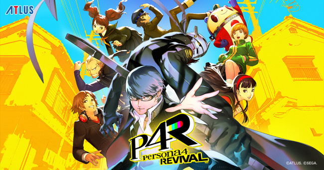 It è il momento di incontrare l'eroina Yukiko Amagi Persona 4 Revival 