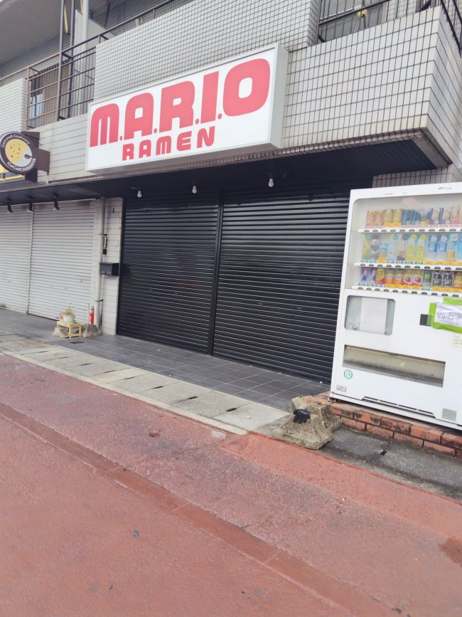 Il negozio di ramen di Mario situato di fronte al Nintendo Museum ha già chiuso