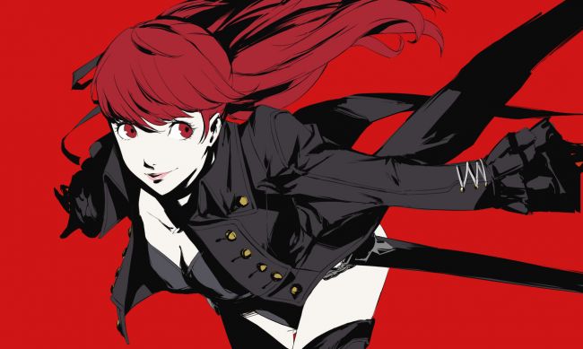 Persona 5 Royal
