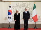 Corea del Sud e Italia rafforzano la cooperazione nell'AI, nei chip e nei minerali critici