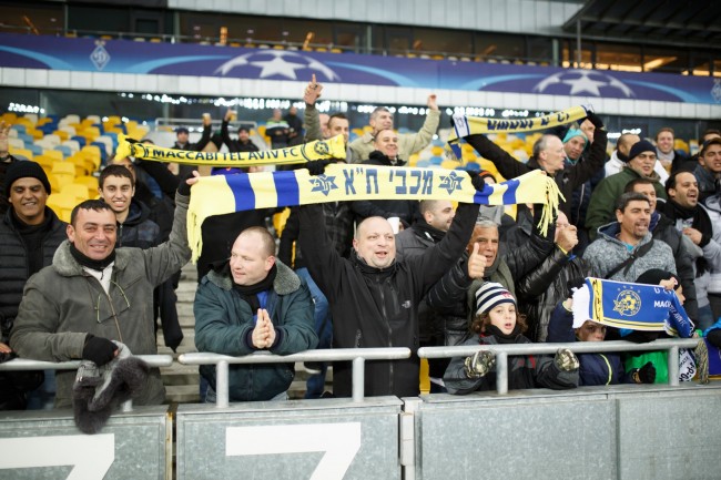 Il Maccabi Tel Aviv rifiuta qualsiasi biglietto per la partita dell'Aston Villa nel Regno Unito "grazie alle dure lezioni apprese"