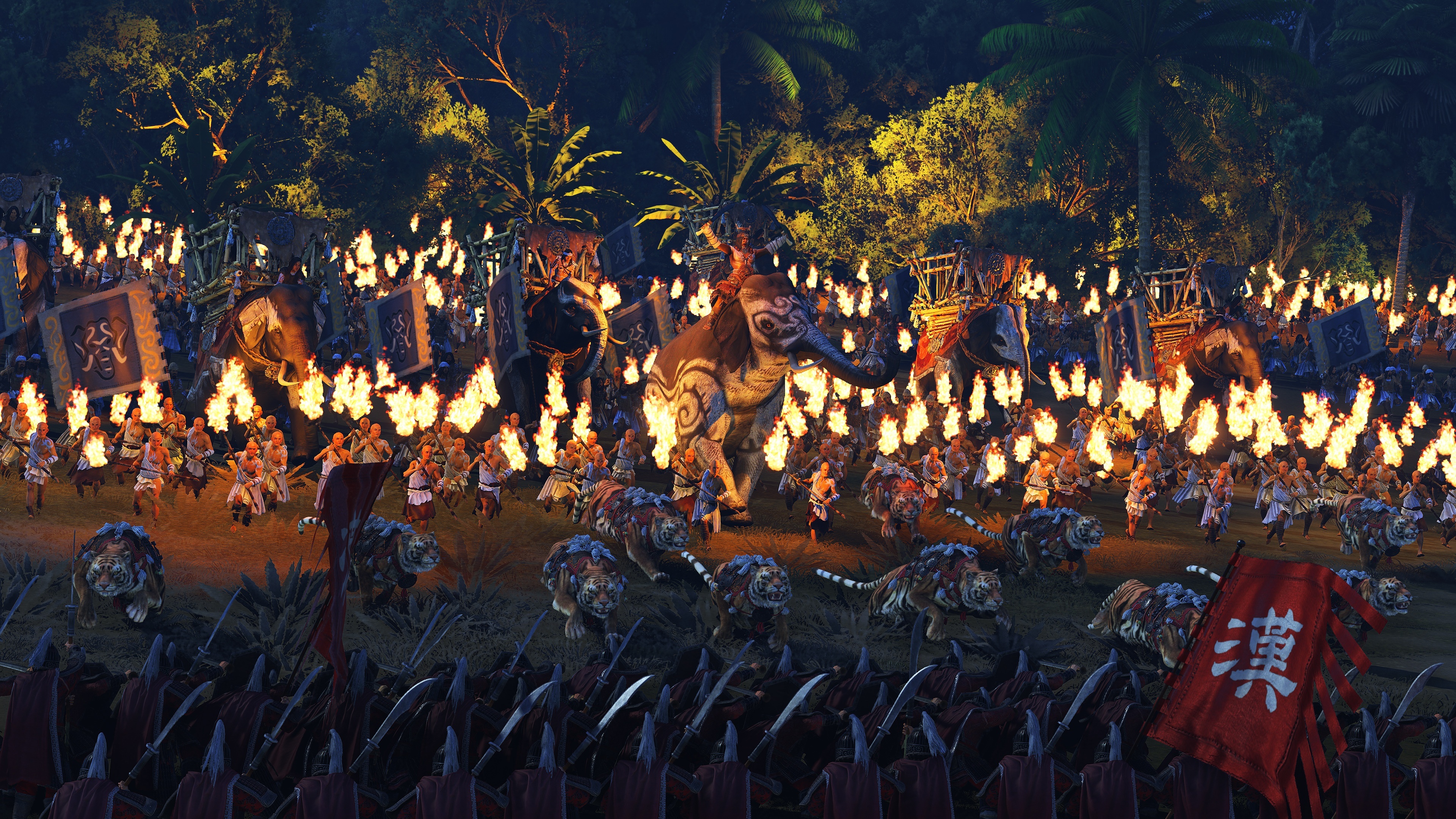 Total War: Three Kingdoms