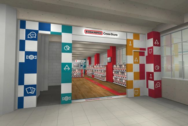 Bandai Namo apre un negozio ufficiale a New York