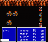 Final Fantasy III su iPhone