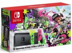 Nintendo vende le scatole vuote del bundle Switch con Splatoon 2