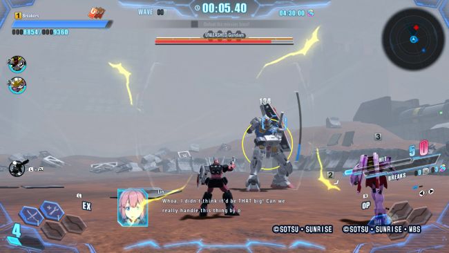 Gundam Breaker 4 (Switch) - Digital Bees