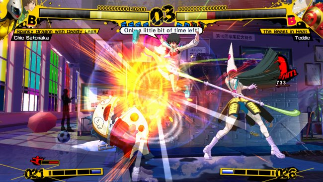 Persona 4: Arena