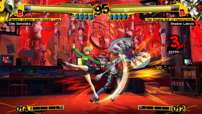 Persona 4: Arena