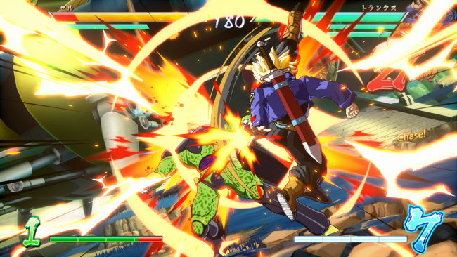 Dragon Ball FighterZ