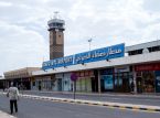 Israele disabilita l'aeroporto di Sanaa in risposta all'attacco missilistico degli Houthi