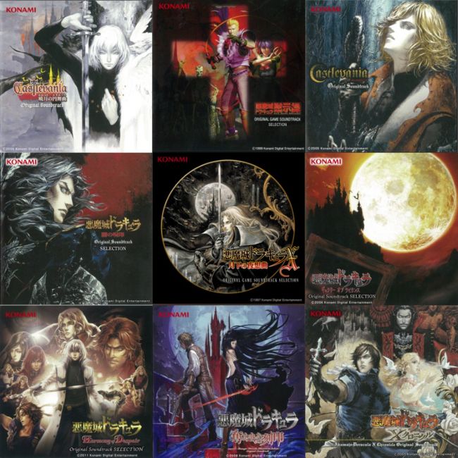 Konami pubblicato 12 colonne sonore ufficiali di Castlevania su Spotify