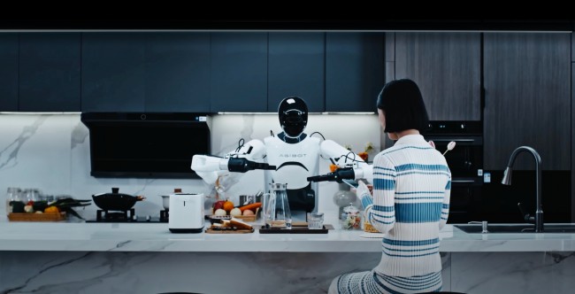 Agibot X2 può imparare, ballare e interagire con te