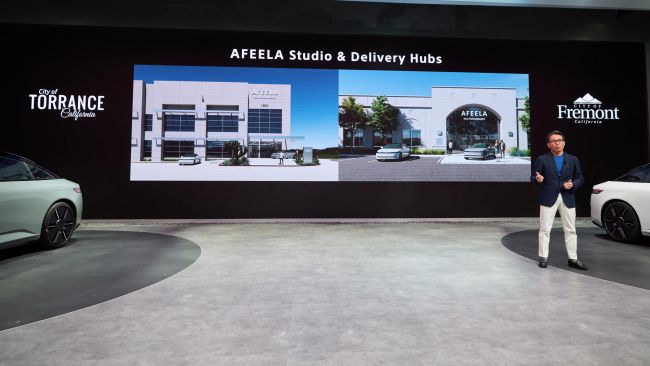 La Sony Honda Mobility Afeela 1 EV apparirà presto sulle strade
