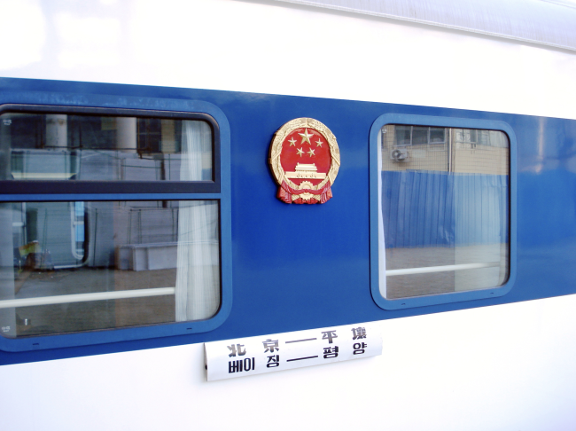 Il treno Pechino-Pyongyang riprende dopo una pausa di sei anni