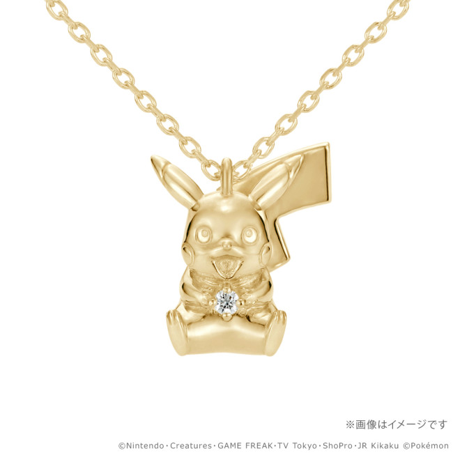 Lo stesso vale per Pikachu e Snorlax che diventano gioielli di lusso quando Pokémon compie 30 anni