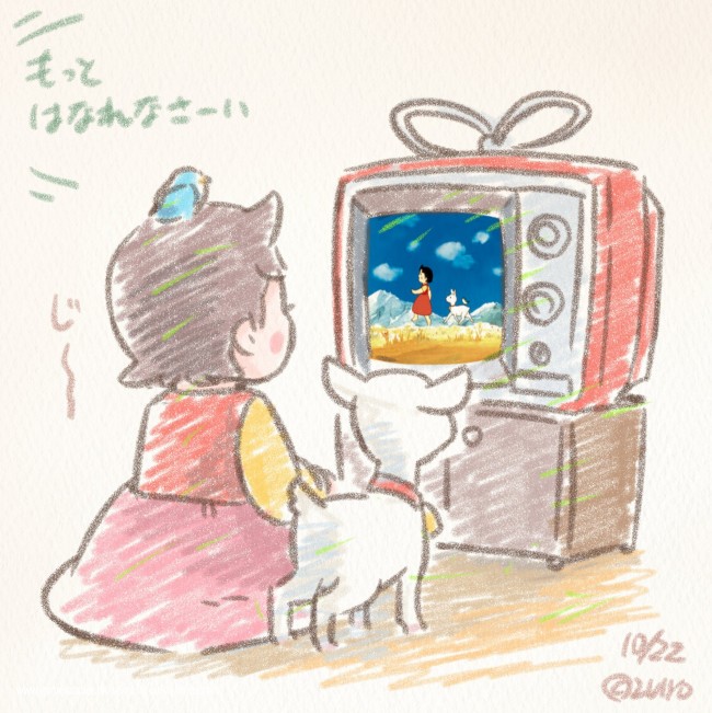 Oggi è l'Anime Day, come lo festeggerai?