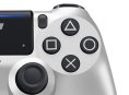 Playstation 4: disponibile l'aggiornamento firmware 5.01