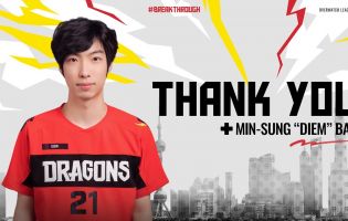 Gli Shanghai Dragons fanno un paio di cambi di roster giorni prima dell'inizio della stagione 2023