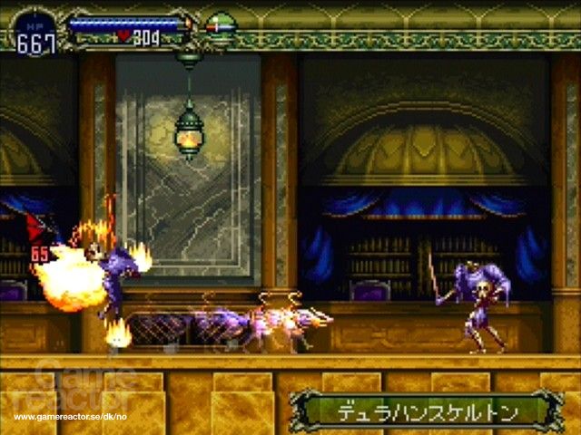 Castlevania: Symphony of the Night