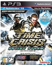 Time Crisis: Razing Storm