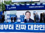 La Corea del Sud sollecita misure di emergenza dopo gli attacchi degli Stati Uniti contro l'Iran