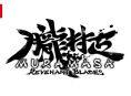 Muramasa: Revenant Blades per Switch 2, PS5 e PC significa il tanto richiesto ritorno del capolavoro di Vanillaware