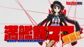 KILL la KILL - IF - English Trailer