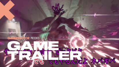 Romeo is a Dead Man - Trailer di lancio