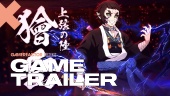 Demon Slayer -Kimetsu no Yaiba- The Hinokami Chronicles 2 - Kaigaku Character Trailer
